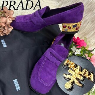 プラダ(PRADA)のプラダ レディース ローファー スウェード パープル 25.5cm(ローファー/革靴)