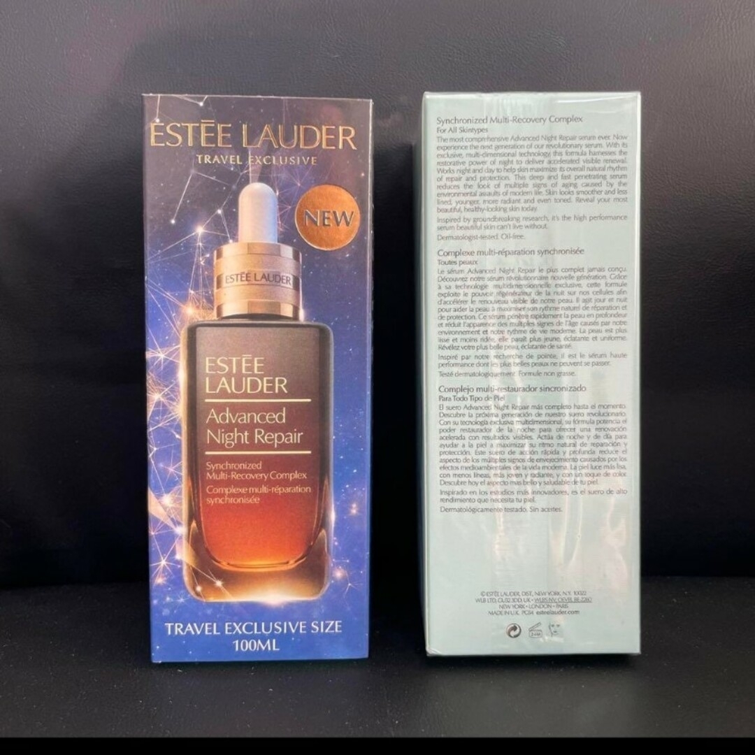 Estee Lauder(エスティローダー)のESTEELAUDERエスティローダーアドバンスナイトリペアSMR 100ml コスメ/美容の香水(香水(女性用))の商品写真