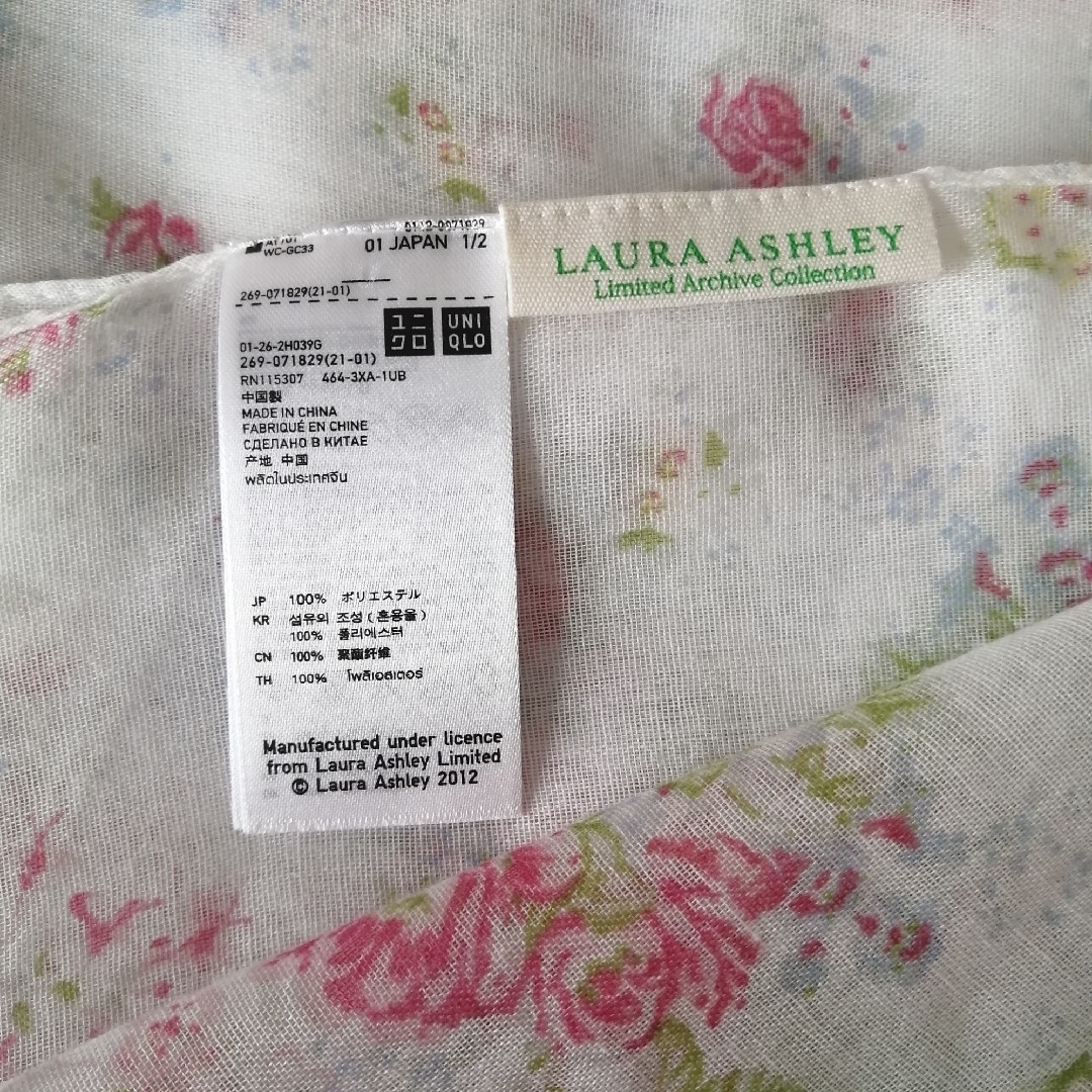 LAURA ASHLEY(ローラアシュレイ)のユニクロ ローラアシュレイ ストール レディースのファッション小物(ストール/パシュミナ)の商品写真
