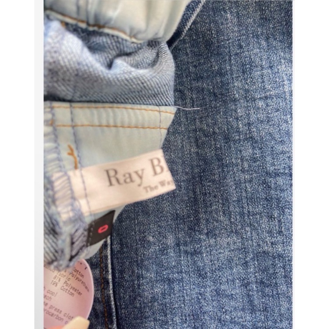 BEAMS(ビームス)の【新品未使用】Ray BEAMS デニムハイウェストタイトロングスカートＳサイズ レディースのスカート(ロングスカート)の商品写真