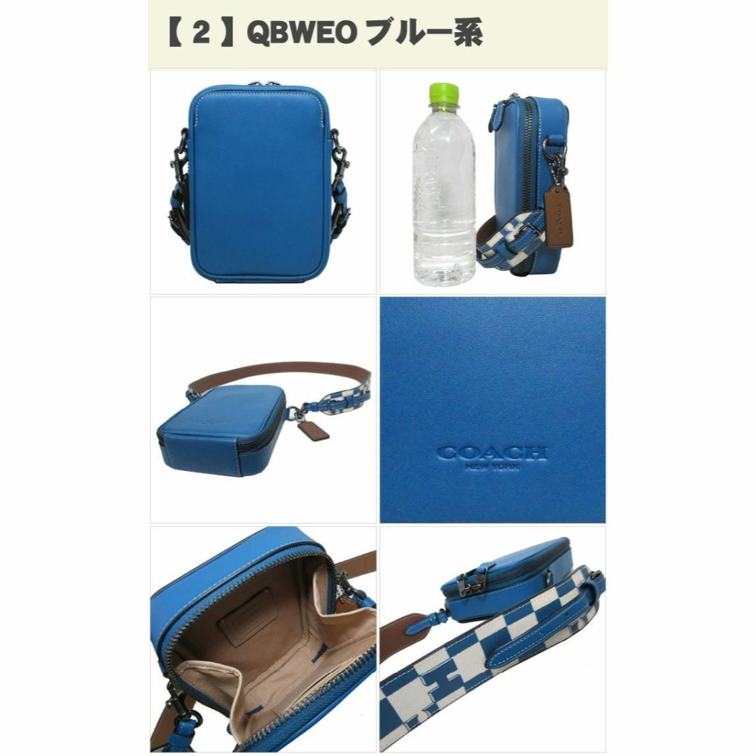 COACH(コーチ)の【新品】コーチ バッグ ショルダーバッグ CR307 COACH チェッカーボード プリント スタントン クロスボディ 斜め掛け アウトレット メンズ メンズのバッグ(ショルダーバッグ)の商品写真