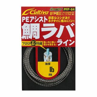 新着商品OWNERオーナー ライン PFP04 PFアシスト 鯛ラバライン (釣り糸/ライン)