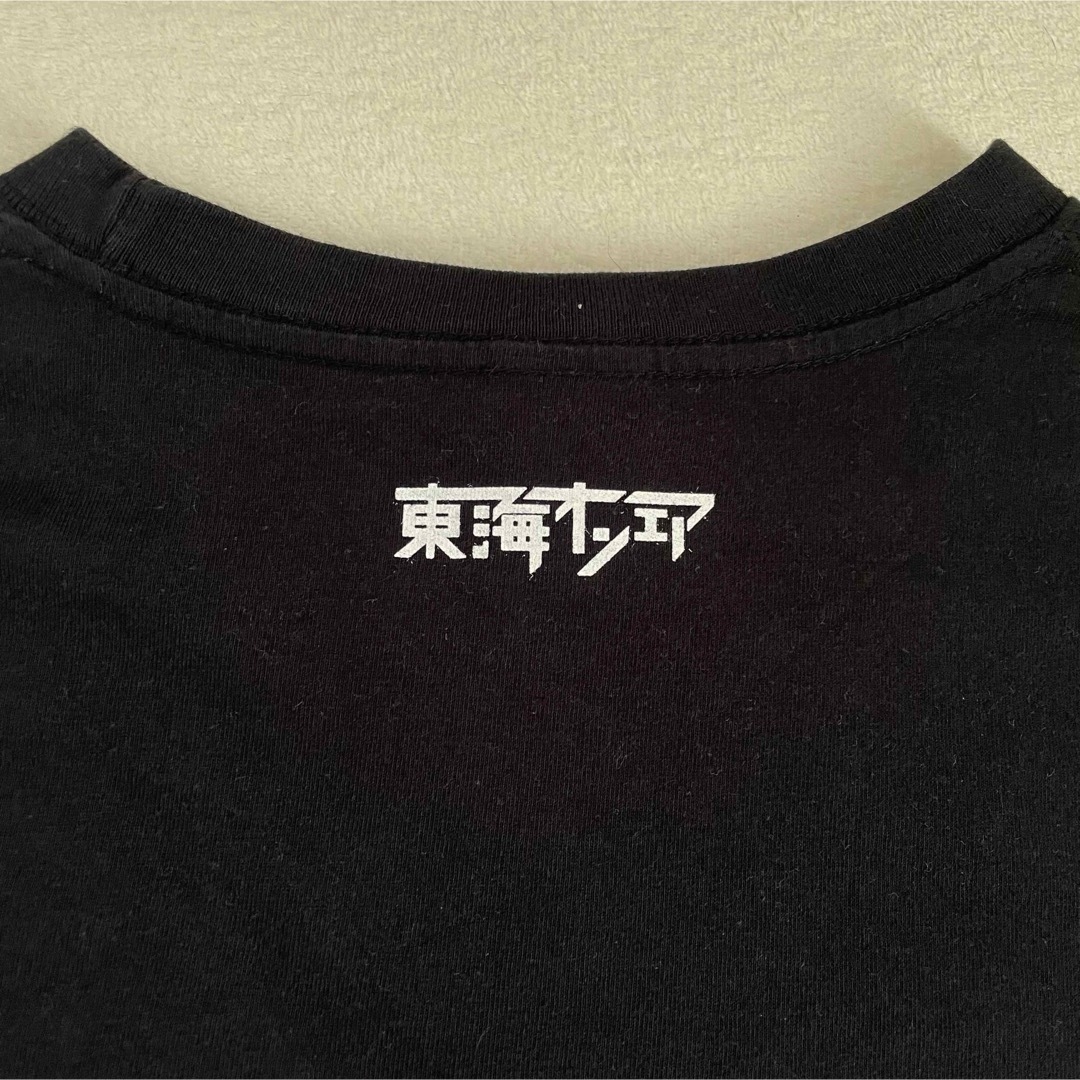 東海オンエア 森 Tシャツ ピースの2乗 M 黒 レディースのトップス(シャツ/ブラウス(半袖/袖なし))の商品写真