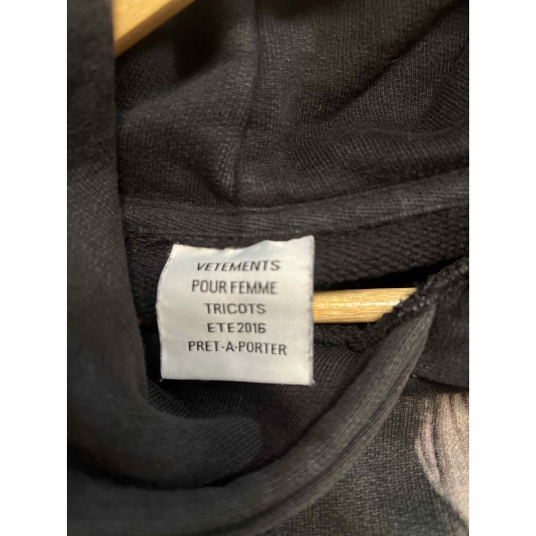 VETEMENTS(ヴェトモン)の最安値 VETEMENTS タイタニック パーカー 美品 XSサイズ レディースのトップス(パーカー)の商品写真