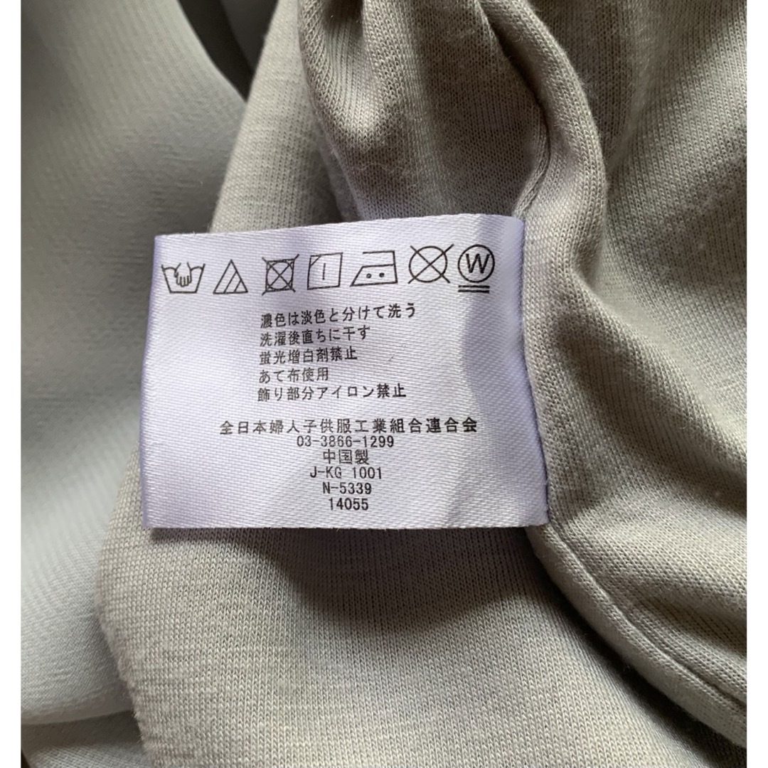 襟元きらきら☆シアー袖ブラウス レディースのトップス(シャツ/ブラウス(長袖/七分))の商品写真