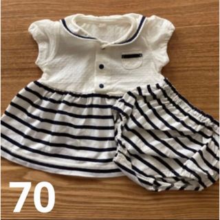 ワンピース ブルマ付き 70(ワンピース)