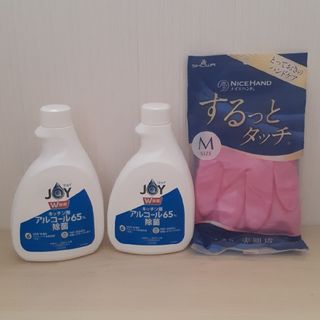 JOY - *ジョイ*W除菌 キッチン用65%アルコール 付替*