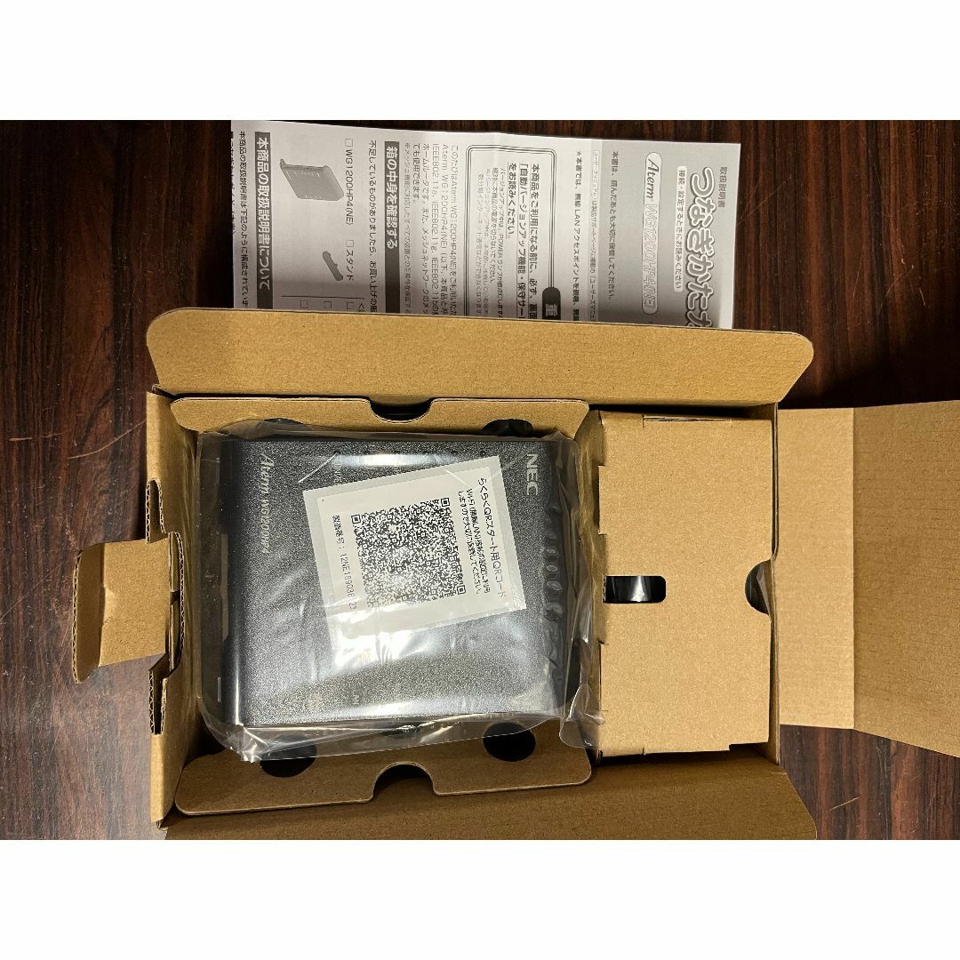 NEC(エヌイーシー)のNEC PA-WG1200HP4 (NE) スマホ/家電/カメラのPC/タブレット(PC周辺機器)の商品写真
