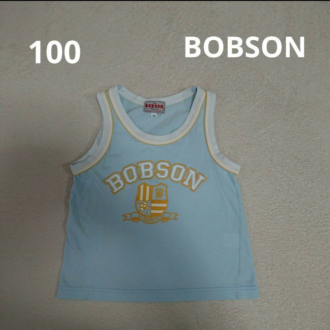 BOBSON(ボブソン)の100  BOBSON  ボブソン タンクトップ キッズ/ベビー/マタニティのキッズ服男の子用(90cm~)(Tシャツ/カットソー)の商品写真