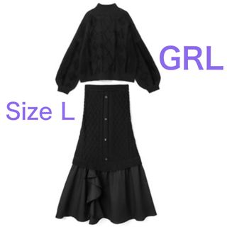 GRL - GRL  バックベルトトップス+ドッキングスカートニットセットアップ