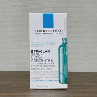 ラロッシュポゼ(LA ROCHE-POSAY)のラロッシュポゼ エファクラ ピールケアセラム 30ml(美容液)