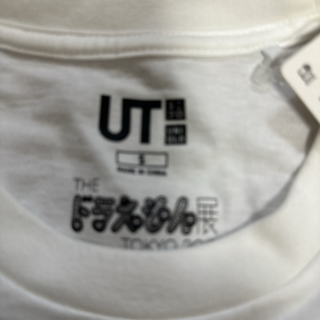 UNIQLO(ユニクロ)の【新品未使用】村上隆　UNIQLOコラボTシャツ メンズのトップス(Tシャツ/カットソー(半袖/袖なし))の商品写真