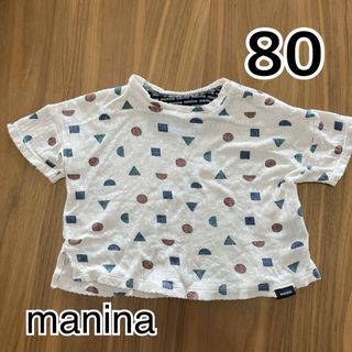 バースデイ(バースデイ)のTシャツ♡80 maninaマニーナ(Ｔシャツ)