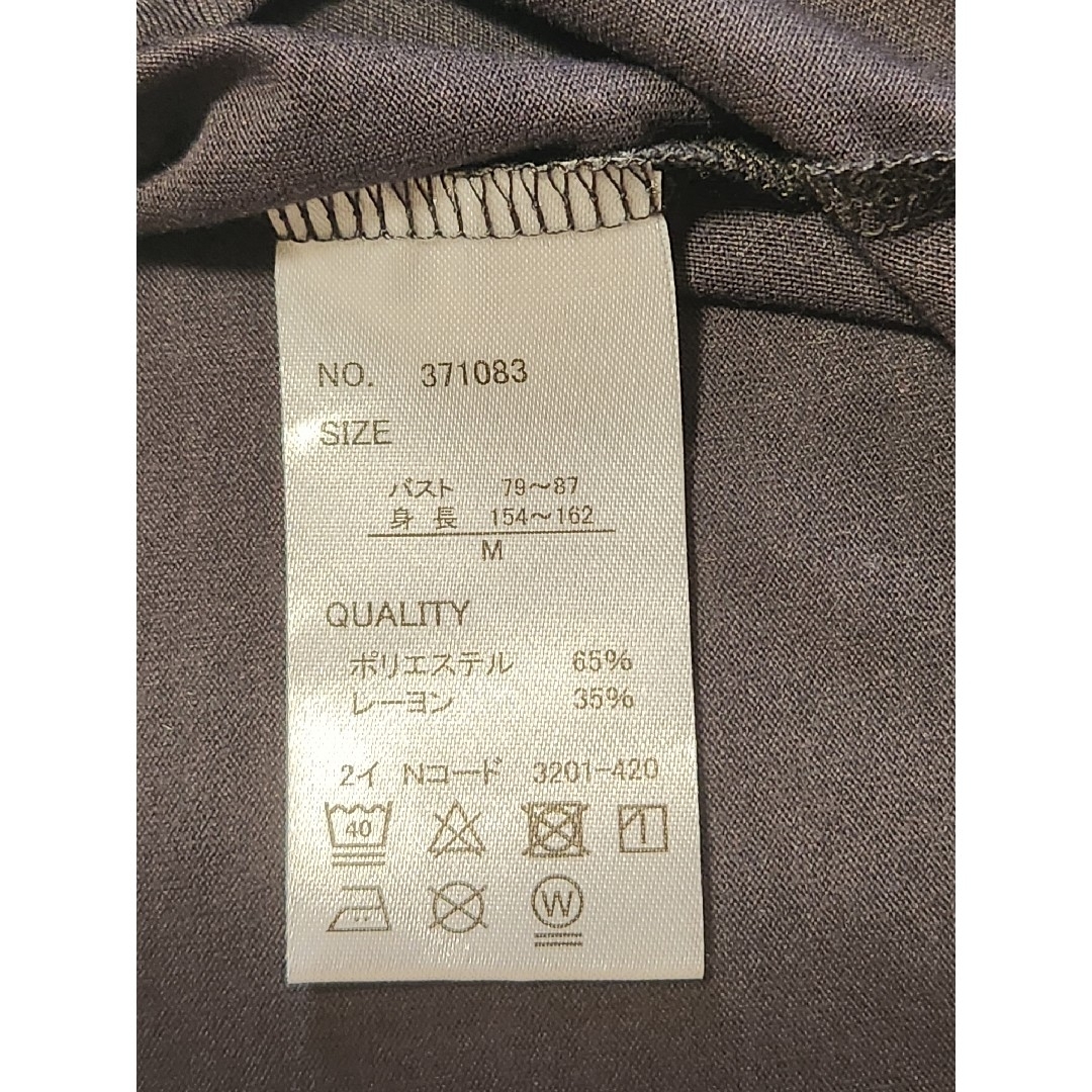 しまむら(シマムラ)の『しまむら』ドルマンTシャツ　MUMU&CO.　Vネック　ダークグレー レディースのトップス(Tシャツ(半袖/袖なし))の商品写真