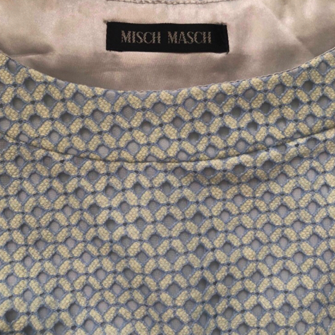 MISCH MASCH(ミッシュマッシュ)のミッシュマッシュ　袖なしワンピース　水色 レディースのワンピース(ミニワンピース)の商品写真