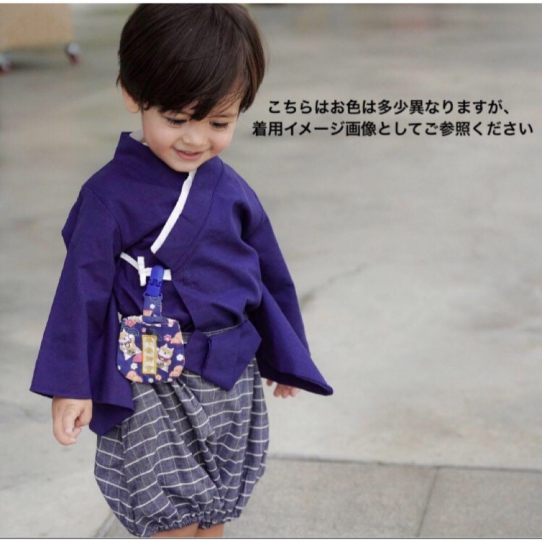 ★SALE★男の子 ベビー 袴ロンパース セパレート袴 子供の日 ネイビー80 キッズ/ベビー/マタニティのベビー服(~85cm)(和服/着物)の商品写真