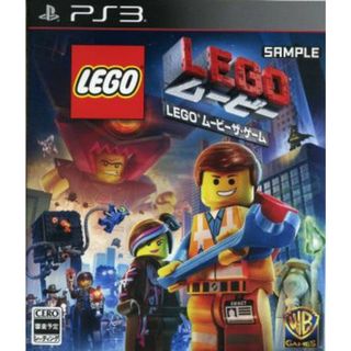 ＬＥＧＯ　ムービー　ザ・ゲーム／ＰＳ３(家庭用ゲームソフト)