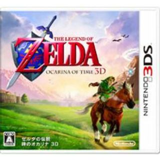 ゼルダの伝説　時のオカリナ　３Ｄ／ニンテンドー３ＤＳ(携帯用ゲームソフト)