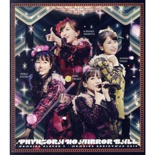 ももいろクリスマス２０１９～冬空のミラーボール～　ＬＩＶＥ（Ｂｌｕ－ｒａｙ　Ｄｉｓｃ）(アイドル)