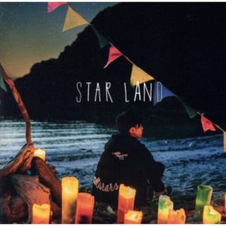 ＳＴＡＲ　ＬＡＮＤ（通常盤）(ボーカロイド)