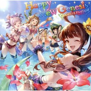 Ｈａｐｐｙ　Ｎｅｗ　Ｇｅｎｅｓｉｓ　～ＧＲＡＮＢＬＵＥ　ＦＡＮＴＡＳＹ～(ゲーム音楽)