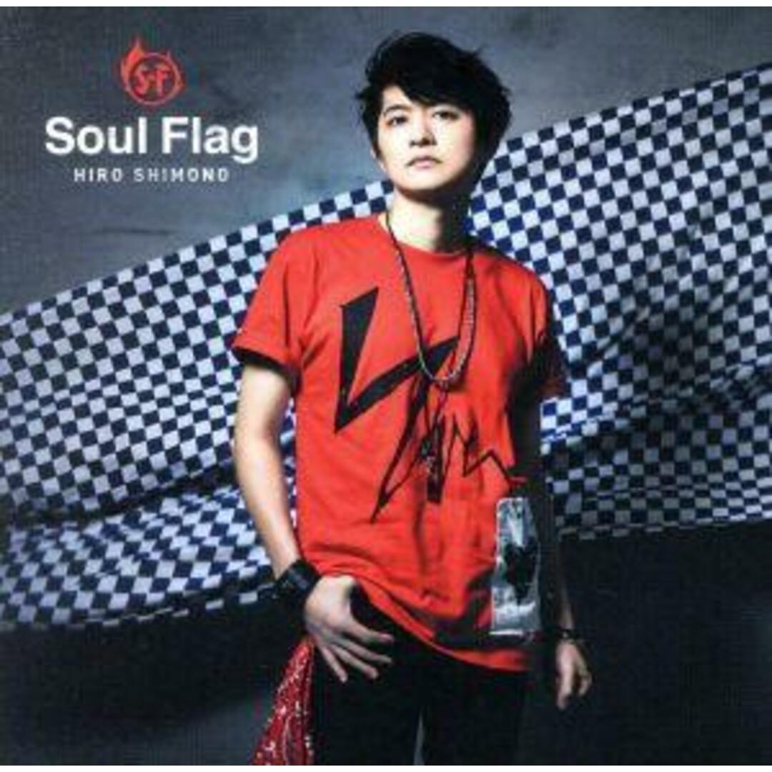 Ｓｏｕｌ　Ｆｌａｇ（通常盤） エンタメ/ホビーのCD(アニメ)の商品写真