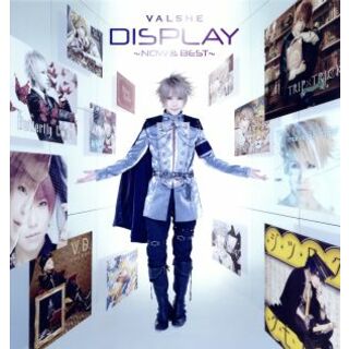 ＤＩＳＰＬＡＹ　－Ｎｏｗ＆Ｂｅｓｔ－（Ｍｕｓｉｎｇ盤）(ボーカロイド)