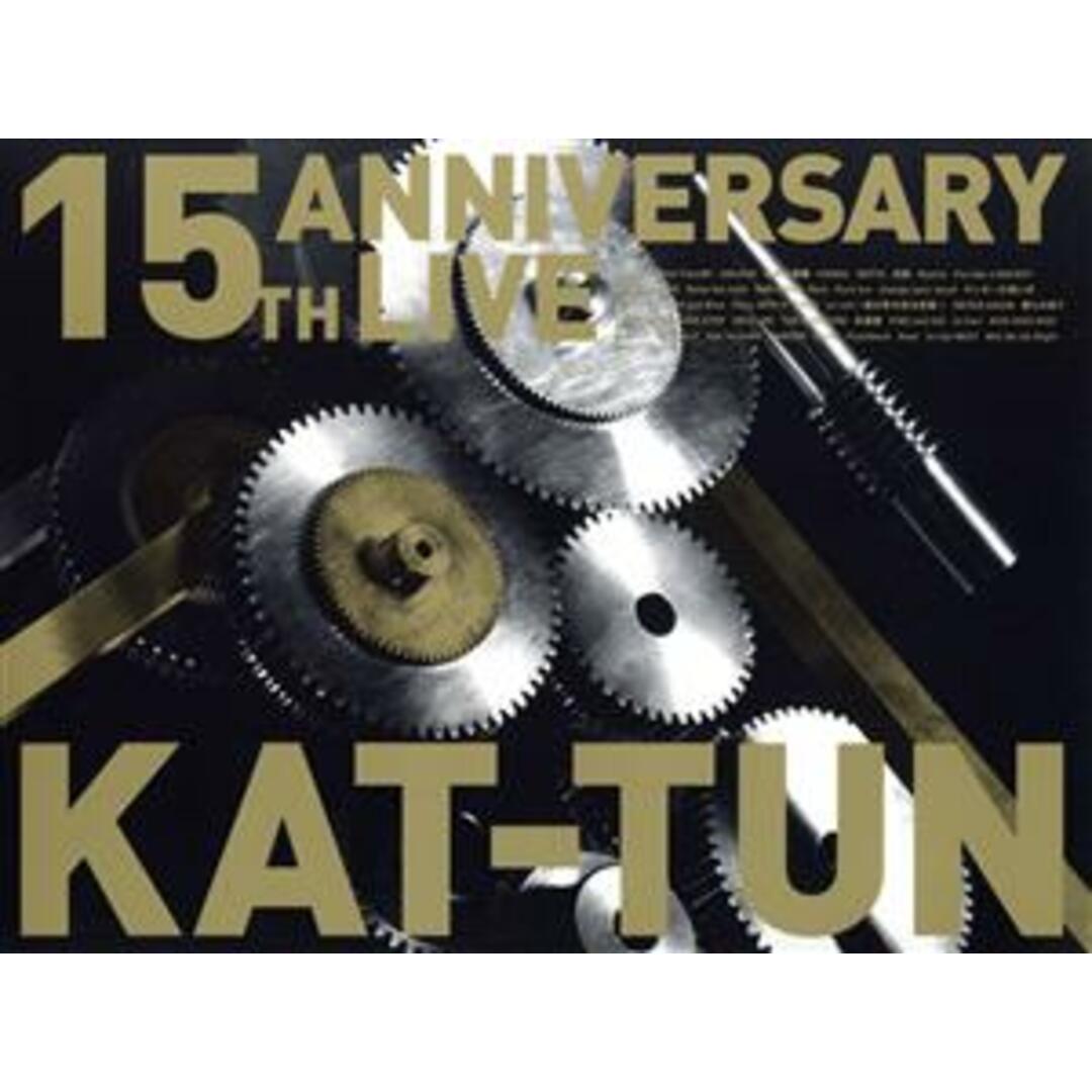 １５ＴＨ　ＡＮＮＩＶＥＲＳＡＲＹ　ＬＩＶＥ　ＫＡＴ－ＴＵＮ（初回生産限定版２）（Ｂｌｕ－ｒａｙ　Ｄｉｓｃ） エンタメ/ホビーのDVD/ブルーレイ(アイドル)の商品写真