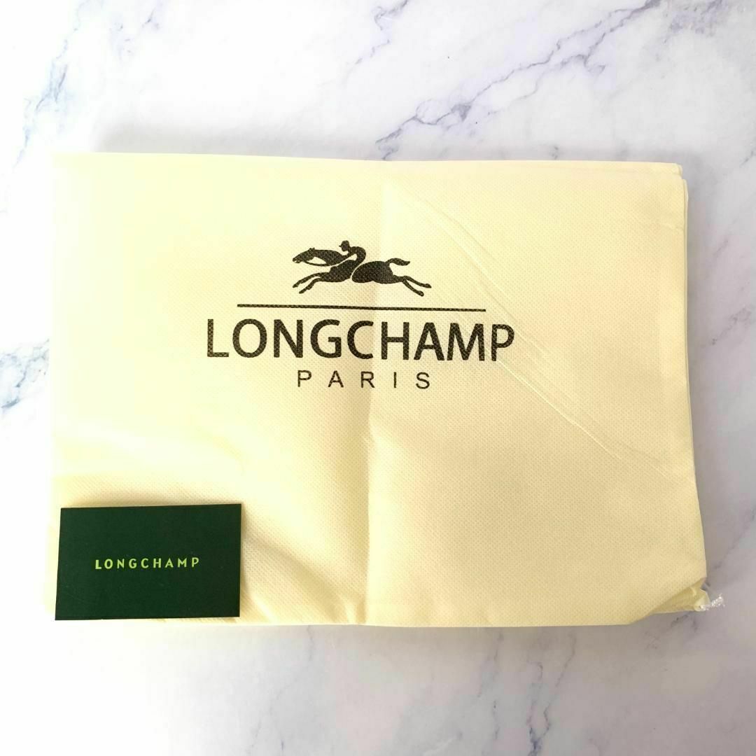 LONGCHAMP(ロンシャン)のロンシャン プリアージュ　エナジー S アイボリー　トップハンドルバッグ レディースのバッグ(ハンドバッグ)の商品写真