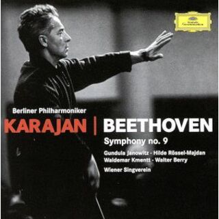 ベートーヴェン：交響曲第９番「合唱」（プラチナＳＨＭ）(クラシック)