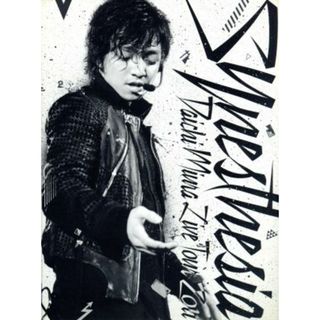 ＤＡＩＣＨＩ　ＭＩＵＲＡ　ＬＩＶＥ　ＴＯＵＲ　２０１１～Ｓｙｎｅｓｔｈｅｓｉａ～（初回限定版）(ミュージック)