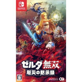 ゼルダ無双　厄災の黙示録／ＮｉｎｔｅｎｄｏＳｗｉｔｃｈ(家庭用ゲームソフト)