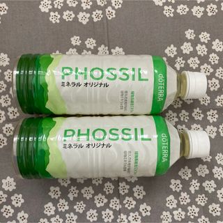 ドテラ(doTERRA)のPHOSSIL ミネラル 2本セット　(その他)