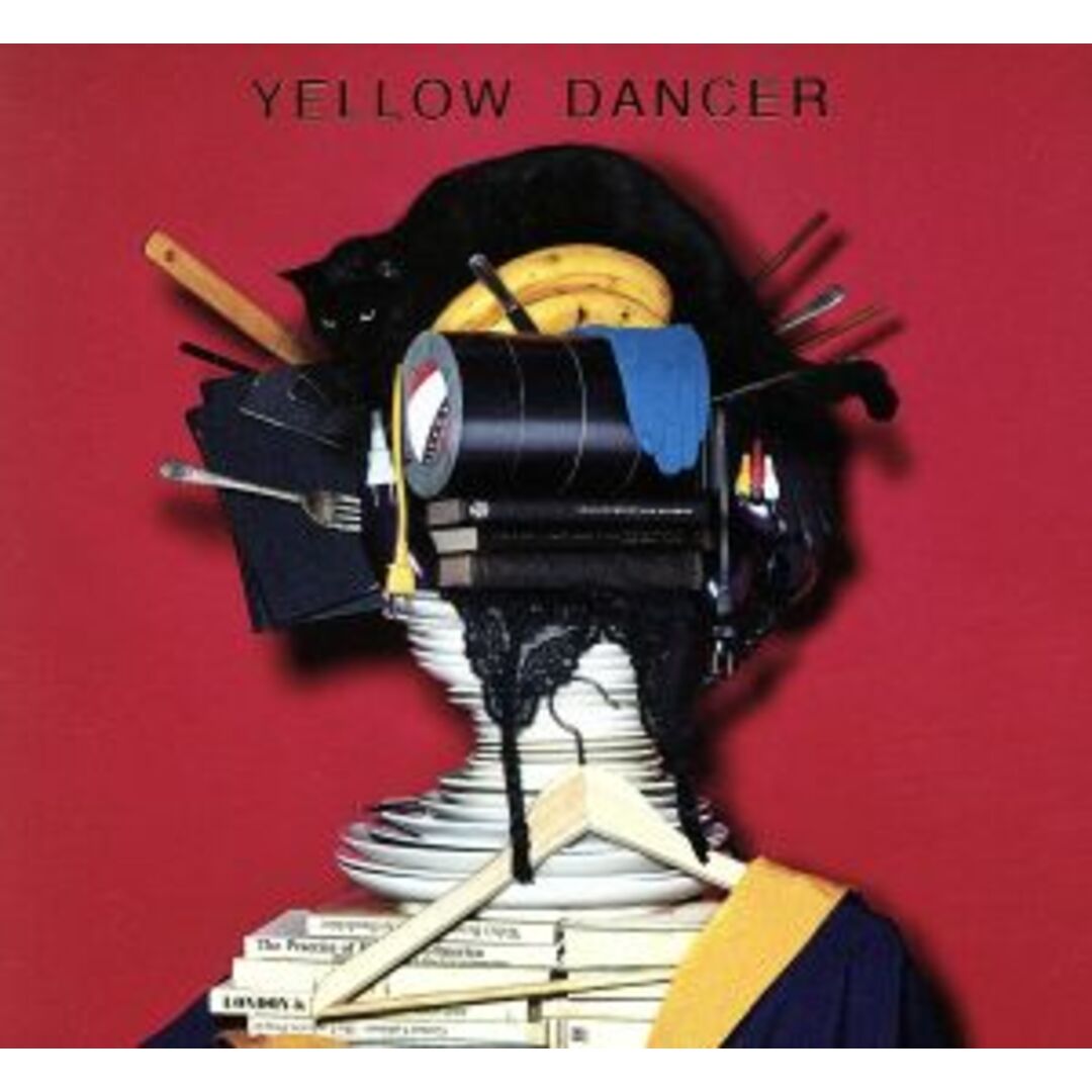 ＹＥＬＬＯＷ　ＤＡＮＣＥＲ（初回限定盤Ｂ）（ＤＶＤ付） エンタメ/ホビーのCD(ポップス/ロック(邦楽))の商品写真