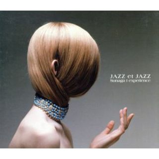 ｊａｚｚ　ｅｔ　ｊａｚｚ(クラブ/ダンス)