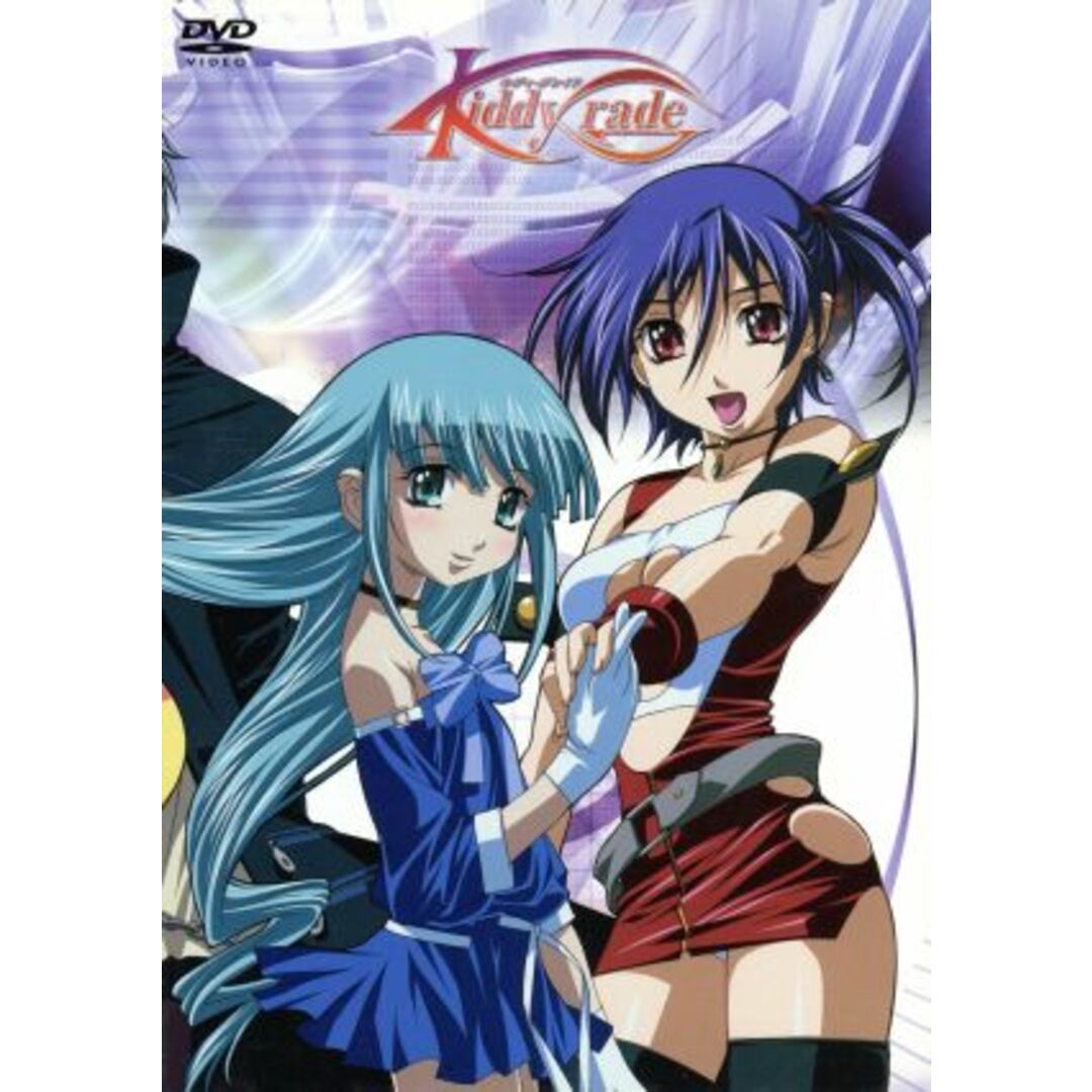キディ・グレイド CASE.9 コレクターズ・エディション エンタメ/ホビーのDVD/ブルーレイ(アニメ)の商品写真