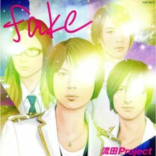 ｆａｋｅ（初回限定盤）（ＤＶＤ付）(ボーカロイド)