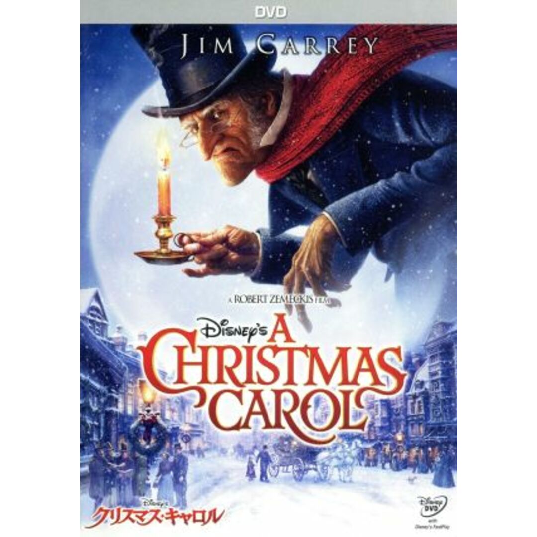 クリスマス・キャロル エンタメ/ホビーのDVD/ブルーレイ(キッズ/ファミリー)の商品写真