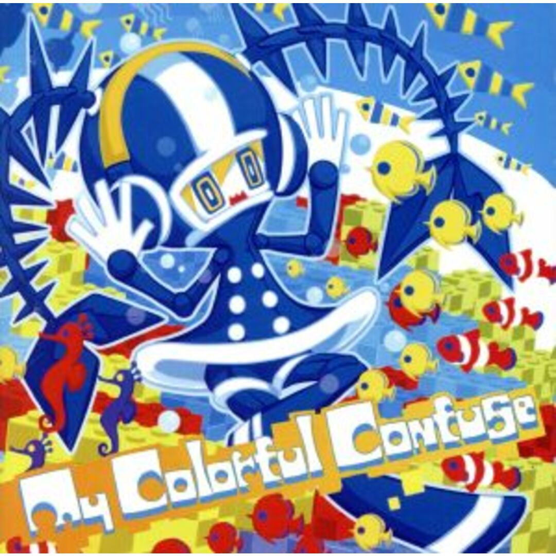 Ｍｙ　Ｃｏｌｏｒｆｕｌ　Ｃｏｎｆｕｓｅ エンタメ/ホビーのCD(ボーカロイド)の商品写真