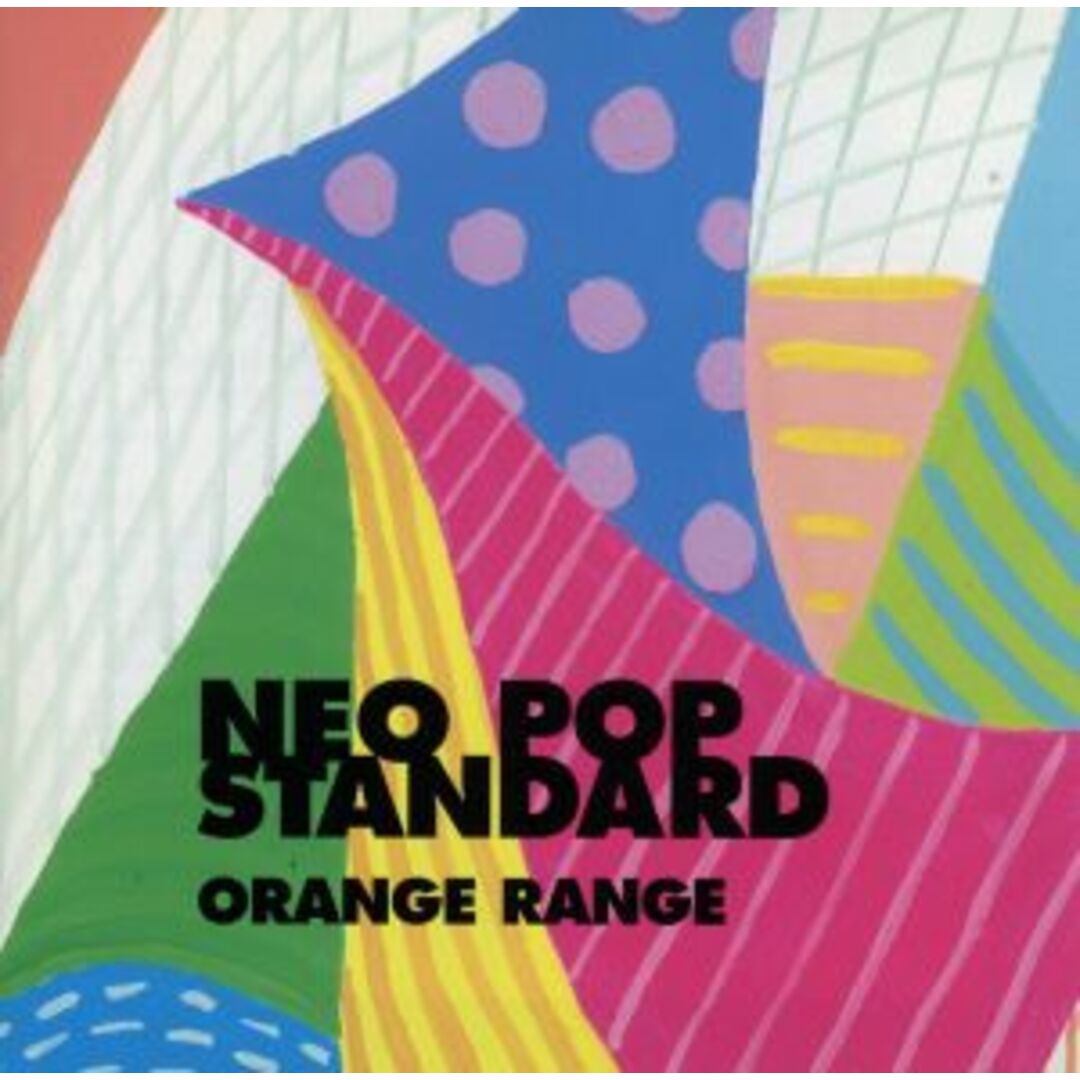 ＮＥＯ　ＰＯＰ　ＳＴＡＮＤＡＲＤ エンタメ/ホビーのCD(ポップス/ロック(邦楽))の商品写真