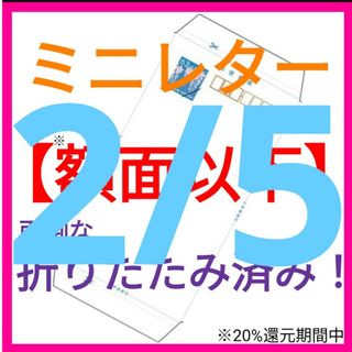 まとめ買い　専用　（発送まで少しお時間をいただきます）(使用済み切手/官製はがき)