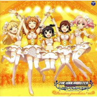 ＴＨＥ　ＩＤＯＬＭ＠ＳＴＥＲ　ＣＩＮＤＥＲＥＬＬＡ　ＭＡＳＴＥＲ　Ｐａｓｓｉｏｎ　ｊｅｗｅｌｒｉｅｓ！　００１(ゲーム音楽)