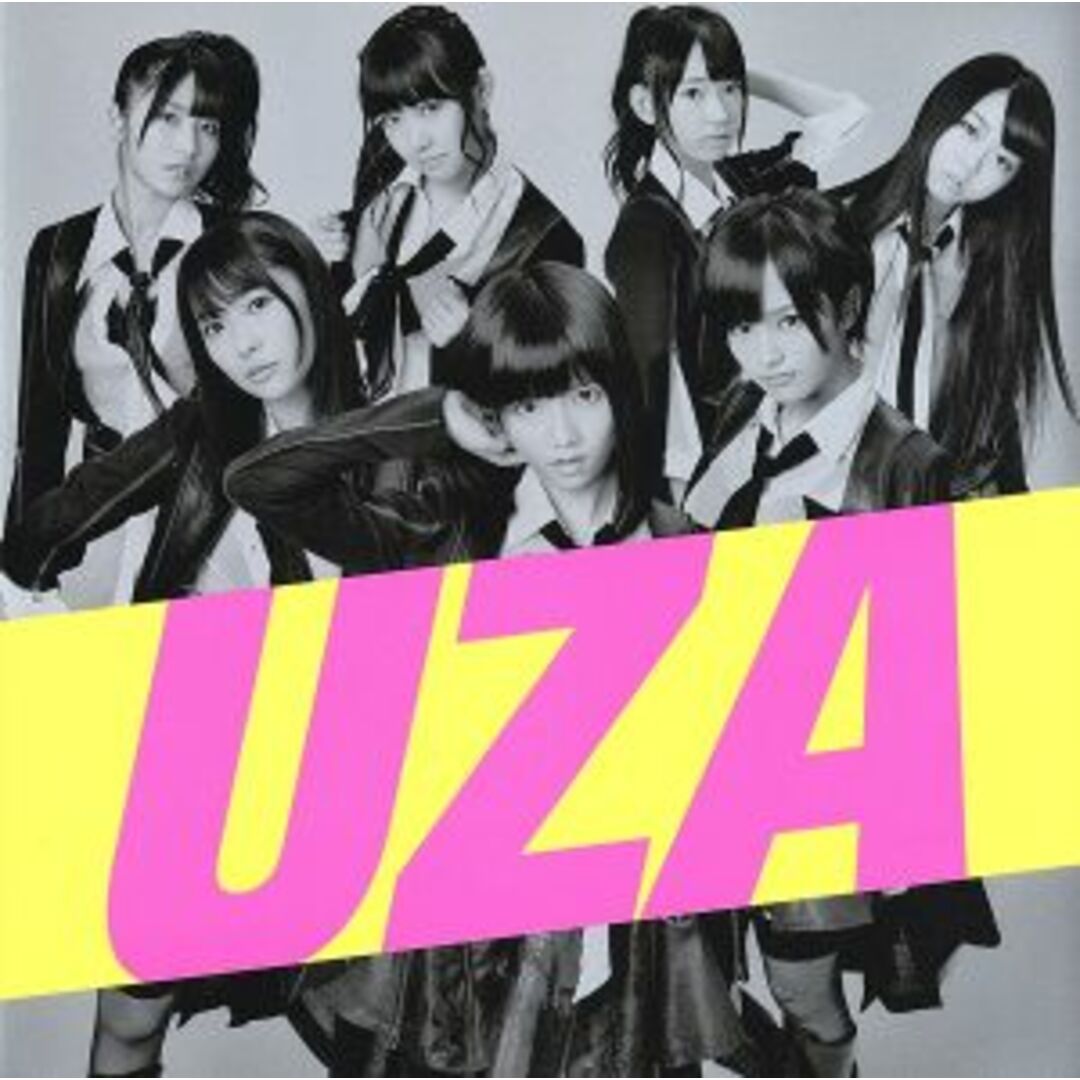 ＵＺＡ（初回限定盤）（Ｔｙｐｅ－Ｂ）（ＤＶＤ付） エンタメ/ホビーのCD(ポップス/ロック(邦楽))の商品写真