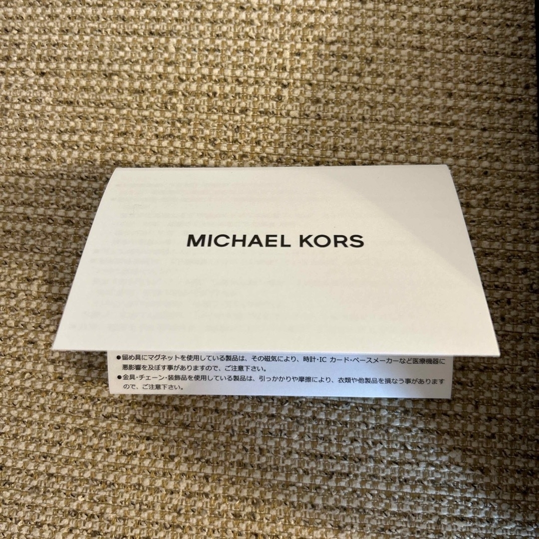 Michael Kors(マイケルコース)のマイケルコースバッグ メンズのバッグ(ショルダーバッグ)の商品写真