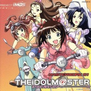 ＴＨＥ　ＩＤＯＬＭ＠ＳＴＥＲ　ＭＡＳＴＥＲＷＯＲＫ　０１(ゲーム音楽)