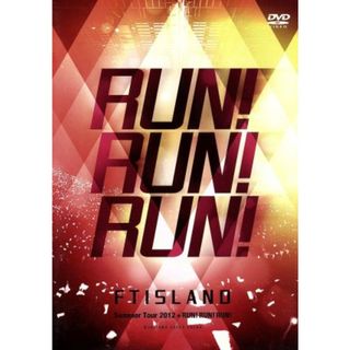 Ｓｕｍｍｅｒ　Ｔｏｕｒ　２０１２～ＲＵＮ！ＲＵＮ！ＲＵＮ！～＠ＳＡＩＴＡＭＡ　ＳＵＰＥＲ　ＡＲＥＮＡ(ミュージック)