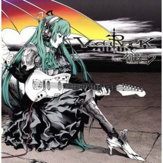 ＶＯＣＡＲＯＣＫ　ｃｏｌｌｅｃｔｉｏｎ　ｆｅａｔ．初音ミク(ボーカロイド)