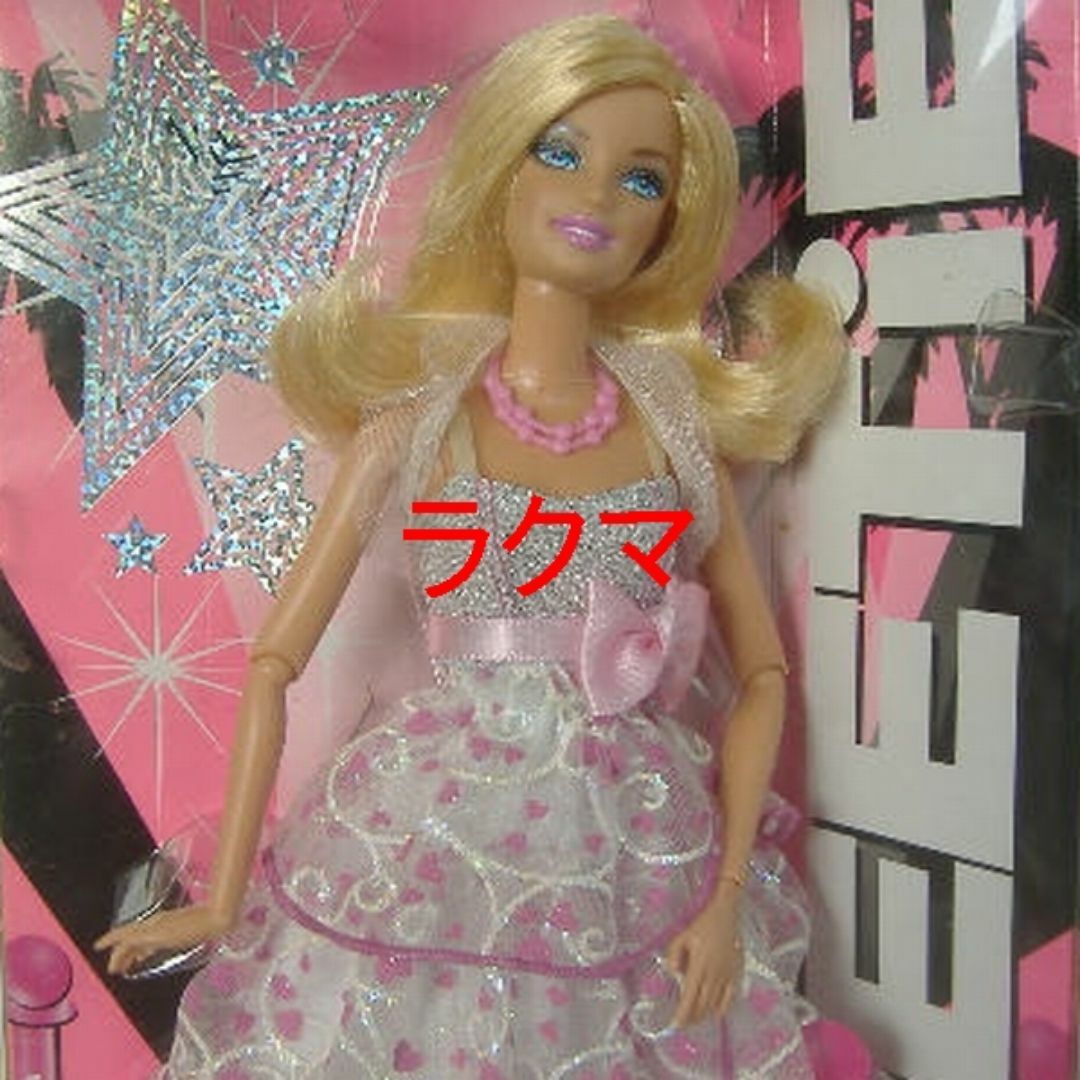 Barbie(バービー)の【未使用】バービー ファッショニスタ パーティスタイル エンタメ/ホビーのフィギュア(その他)の商品写真