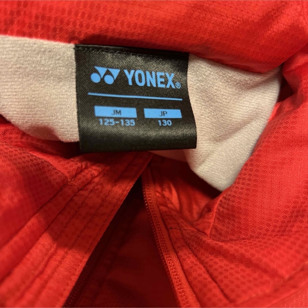 YONEX(ヨネックス)のヨネックスウォームアップ スポーツ/アウトドアのスポーツ/アウトドア その他(バドミントン)の商品写真