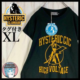 HYSTERIC GLAMOUR - 【新品・タグ付】ヒステリックグラマー ギターガール XLサイズ 切返し ロンT